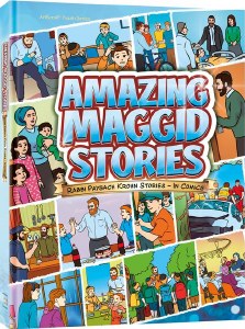 Picture of Amazing Maggid Stories Comics [Hardcover]